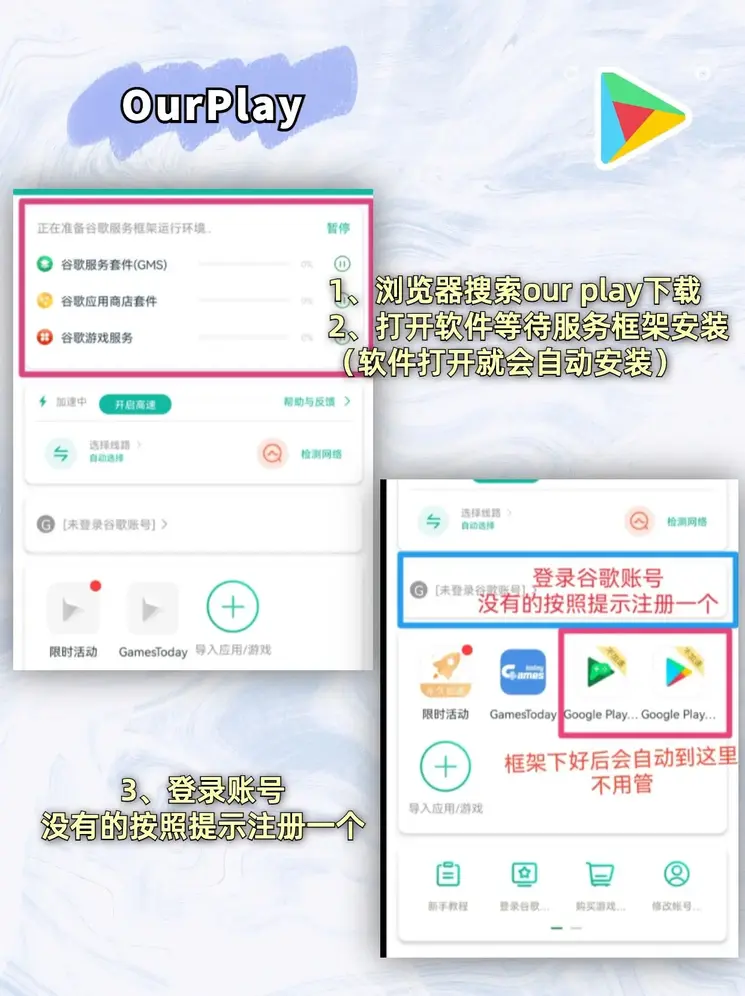 加拿大预测28网站下载截图1